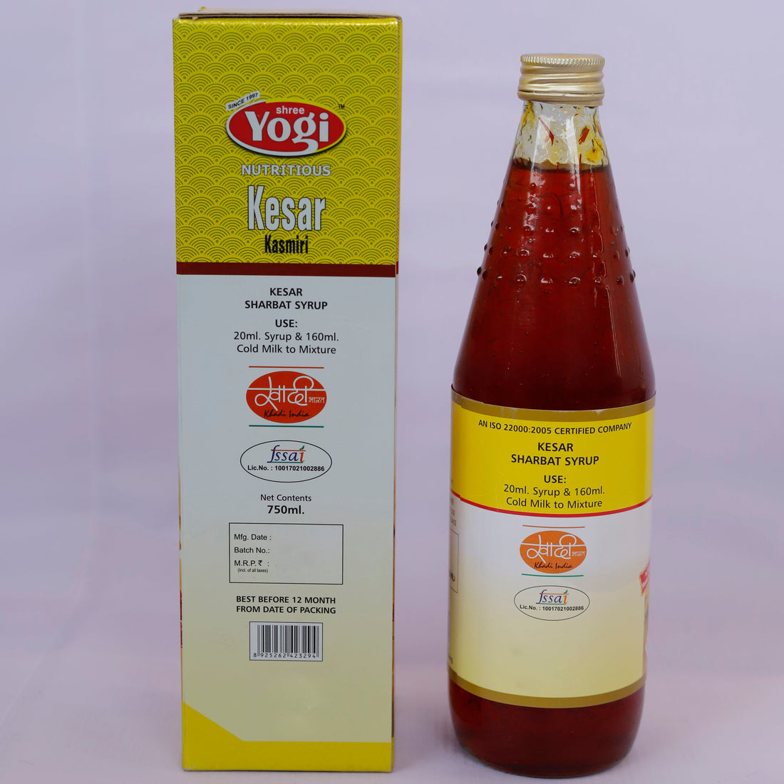 Kesar Kashmiri